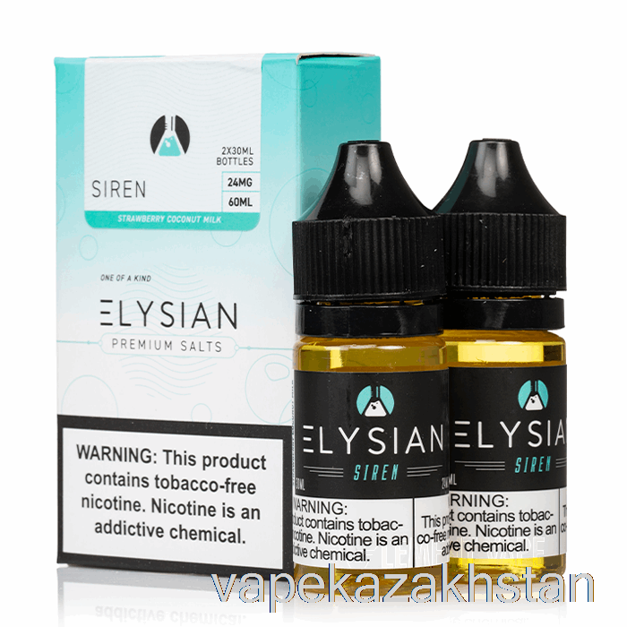 Vape Kazakhstan Siren - Elysian SALTS E-Liquid - 60mL 12mg